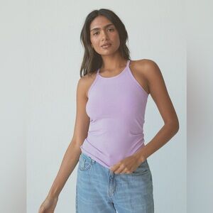💜 (NWT) Klassy Network • Ribbed High Neck Brami in Lilac